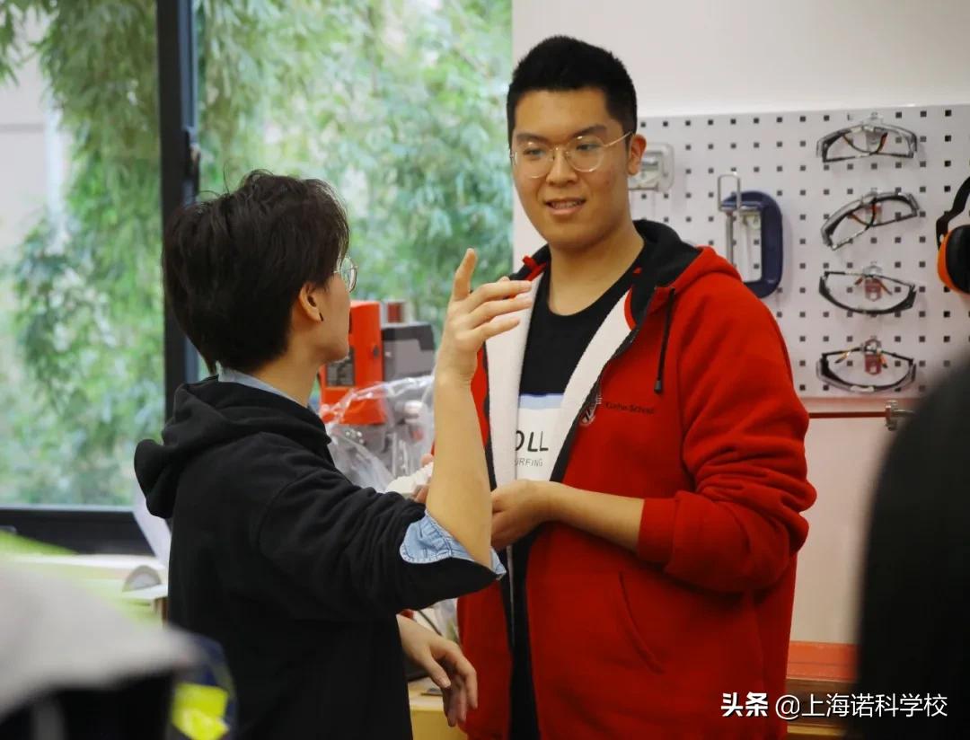 生涯体验记录,生涯体验