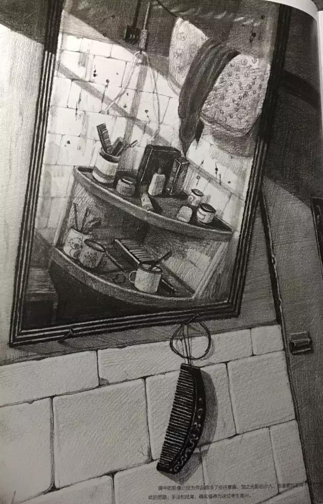 清华美院素描高分卷怎么画,清华美院高考素描