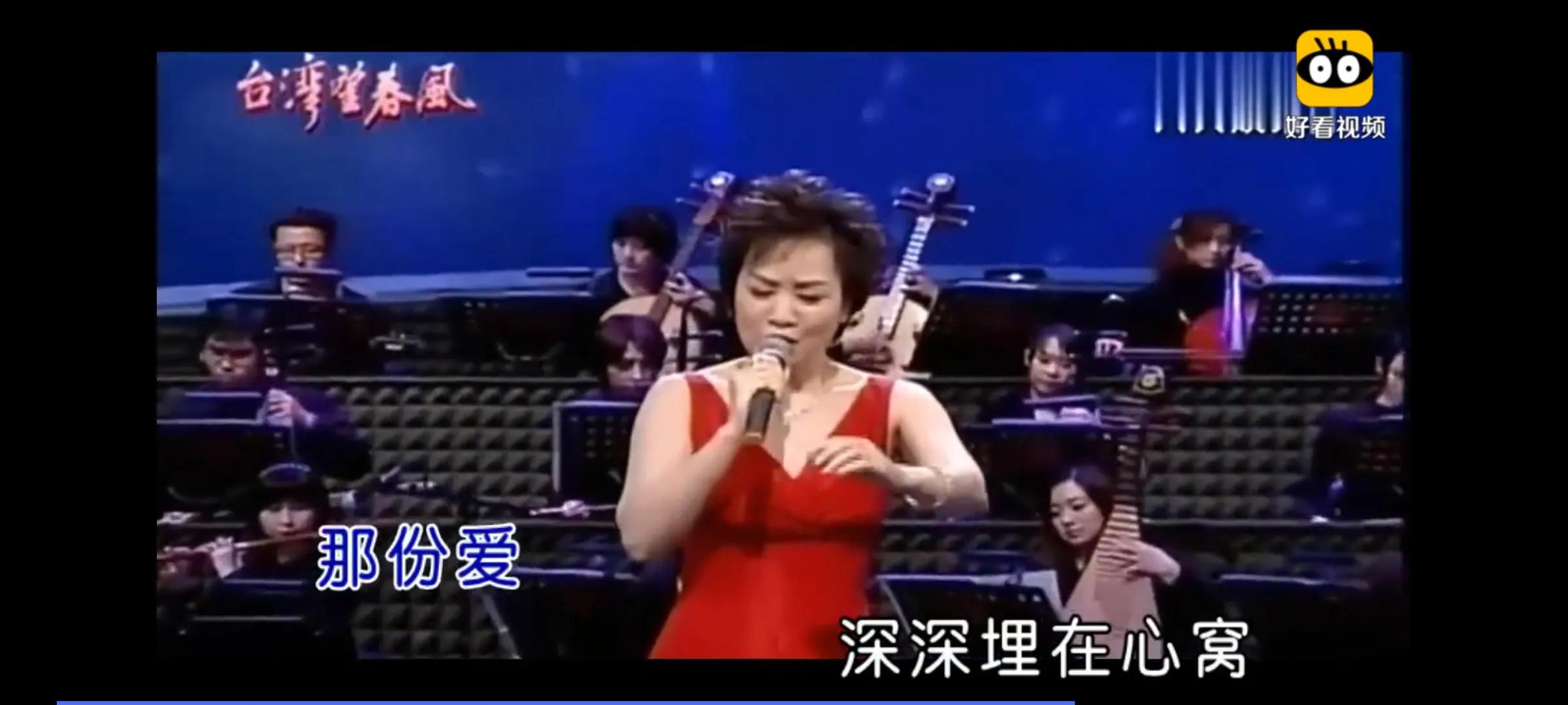 昨夜星辰，耳熟能详，经典老歌