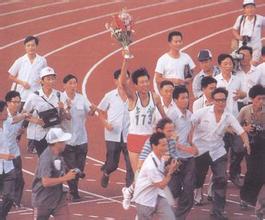 跳高世界纪录还是朱建华保持的吗,跳高运动员朱建华破纪录是哪年