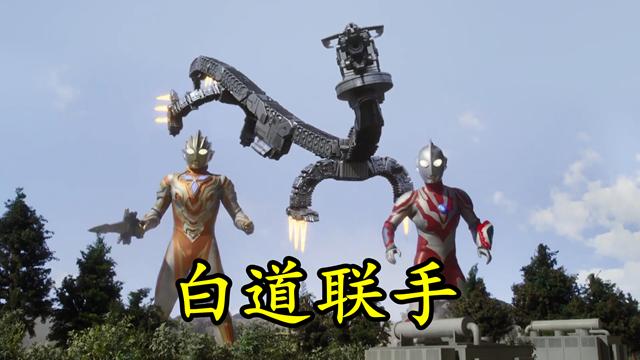 特利迦核心,特利迦究极形态什么样