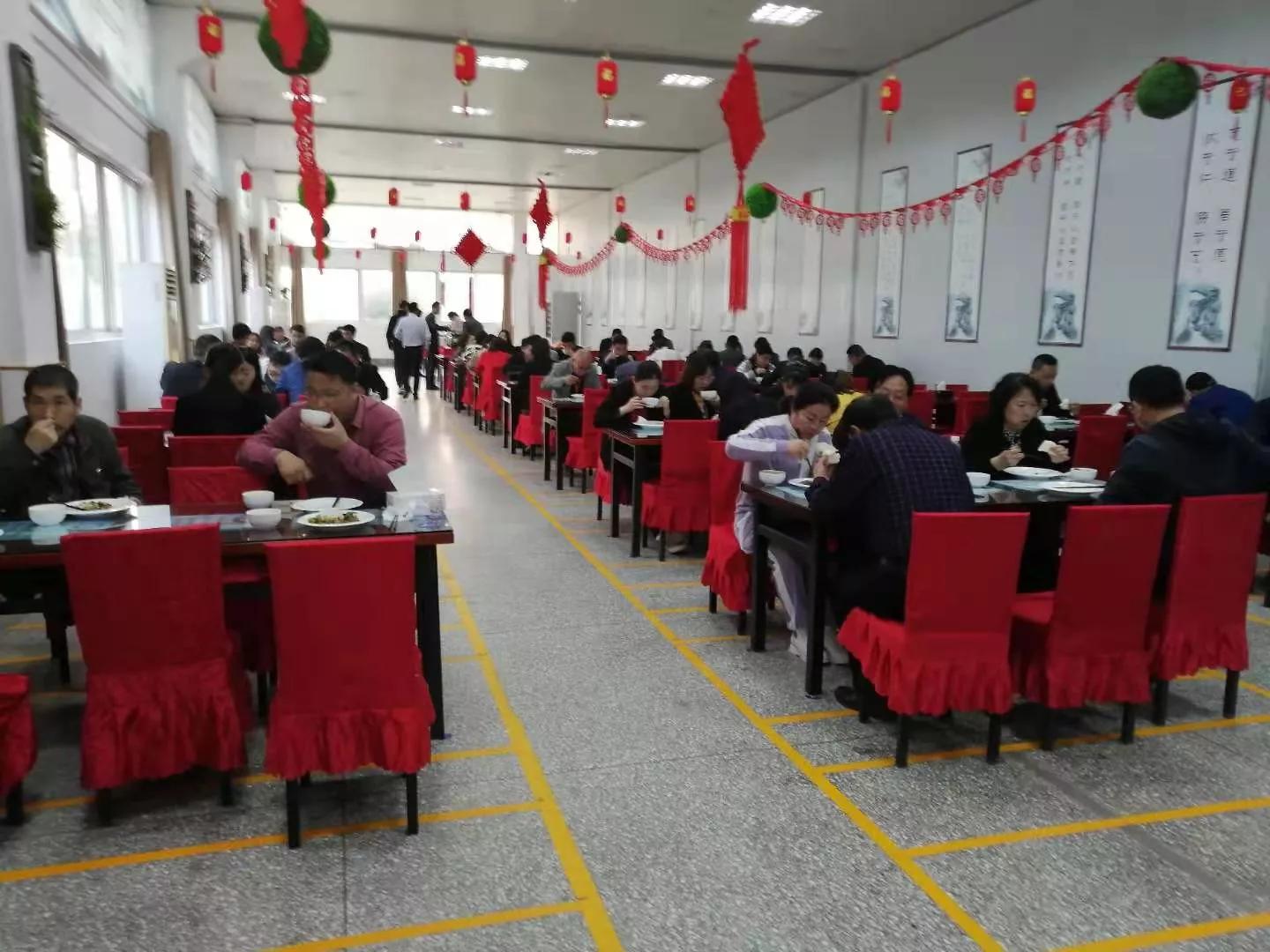 徐州市董事学会走进宿迁秀强幸福文化