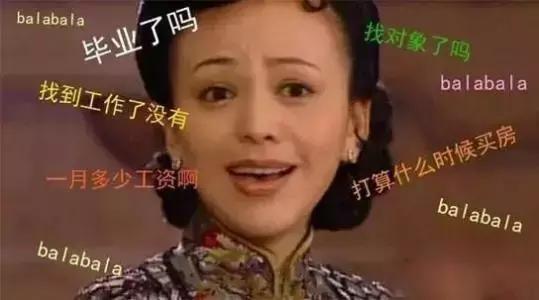 多位考生自曝：法考资格证对求职、生活到底有多大影响