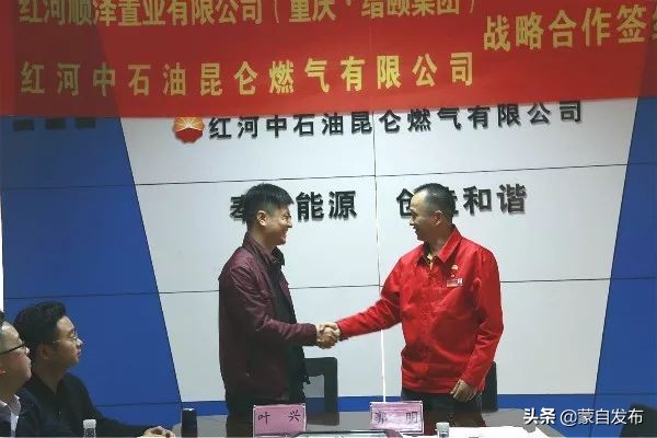 蒙自哪几个小区开通天然气,蒙自开通天然气费用