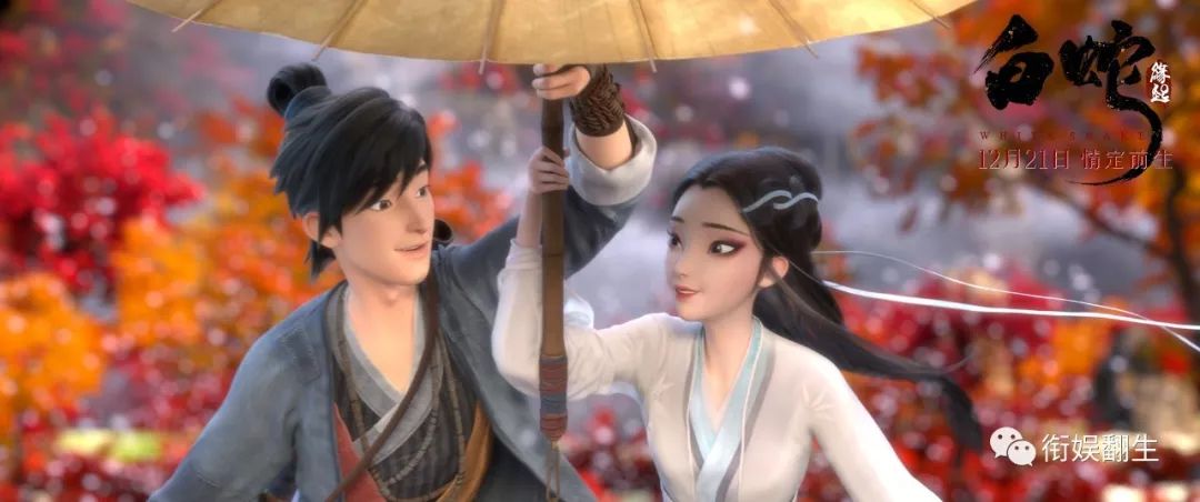 青蛇徐克导演十大经典作品,徐克白蛇青蛇