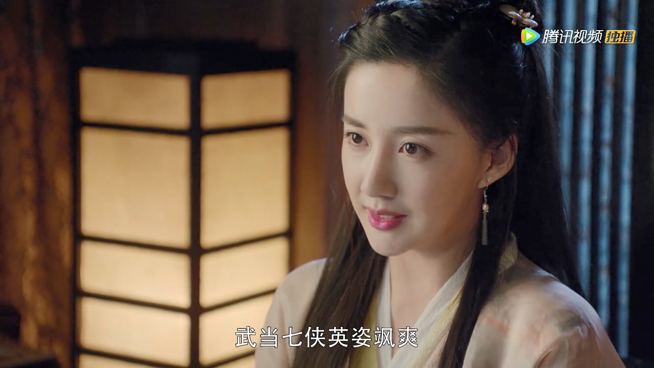 新版倚天屠龙记第50集,倚天屠龙记第66集