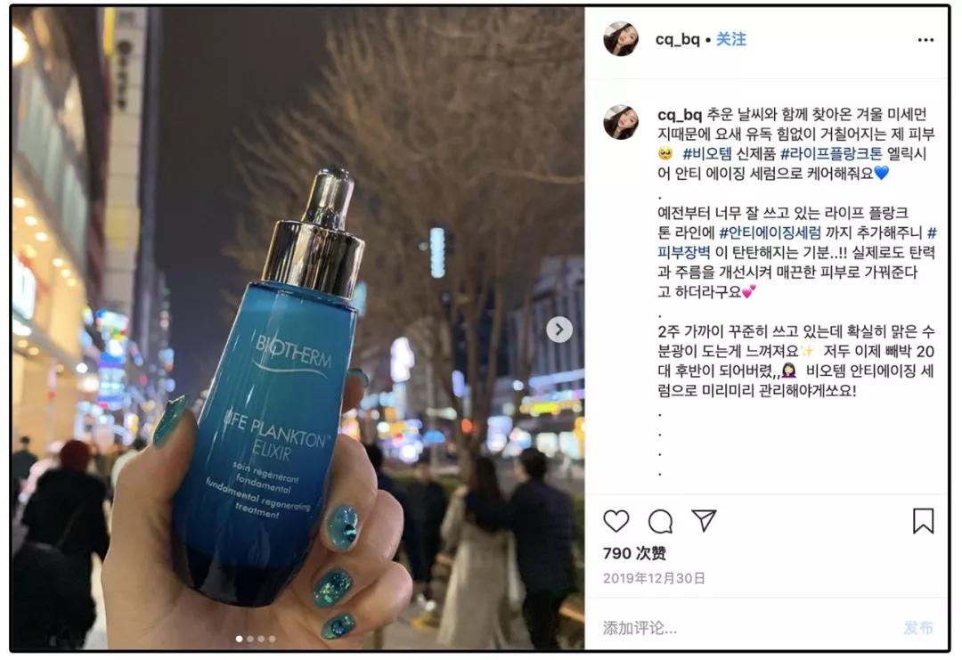 首次尝试欧洲女孩的最爱精华,用过后,手里的精华突然不香了