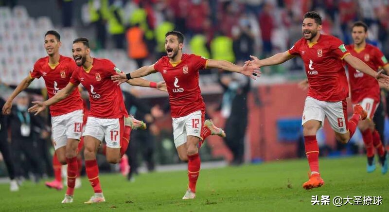 对标皇马巴萨阿森纳等欧洲豪门，说说非洲的5家豪门俱乐部