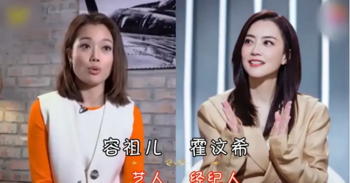 6大比艺人颜值高的经纪人，个个品貌端庄，甩艺人几条街