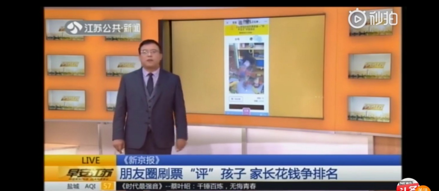 一直都是尊重孩子的选择和决定,尊重孩子要尊重孩子的兴趣和选择