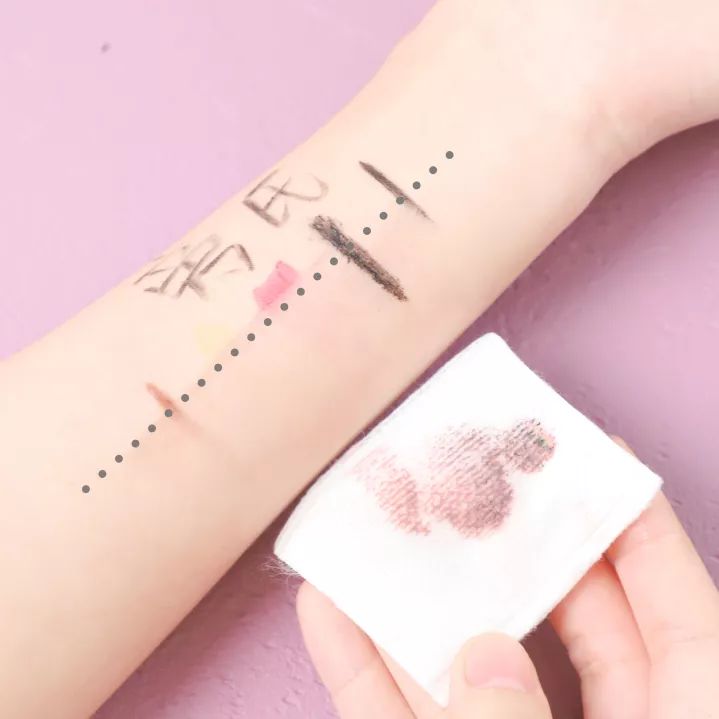 BOZ宝致|卸妆测评,是真好用还是假尬吹,我们用事实说话