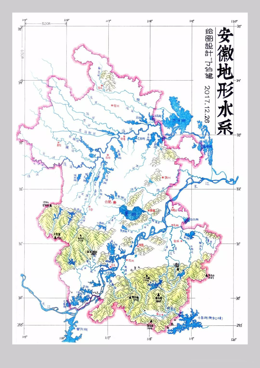安徽南北方分界线有哪些城市,安徽同时和江浙交界的地方