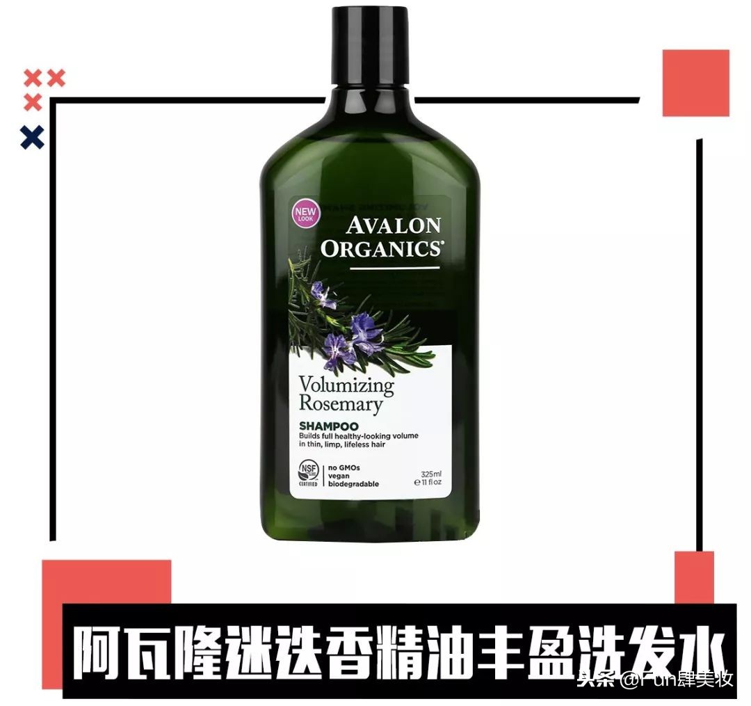 软塌油头适合弄什么发型,细软塌油头娃娃脸发型