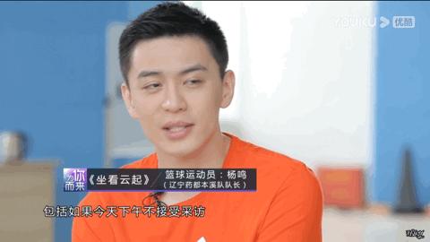 太害羞怎么谈恋爱,和体育生谈恋爱有多浪漫