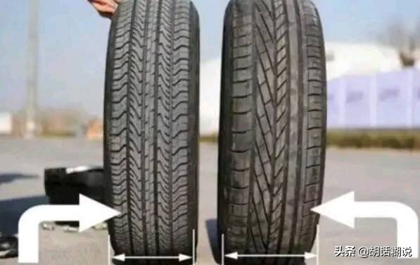 宽窄胎的区别,同一型号的轮胎宽窄不一样