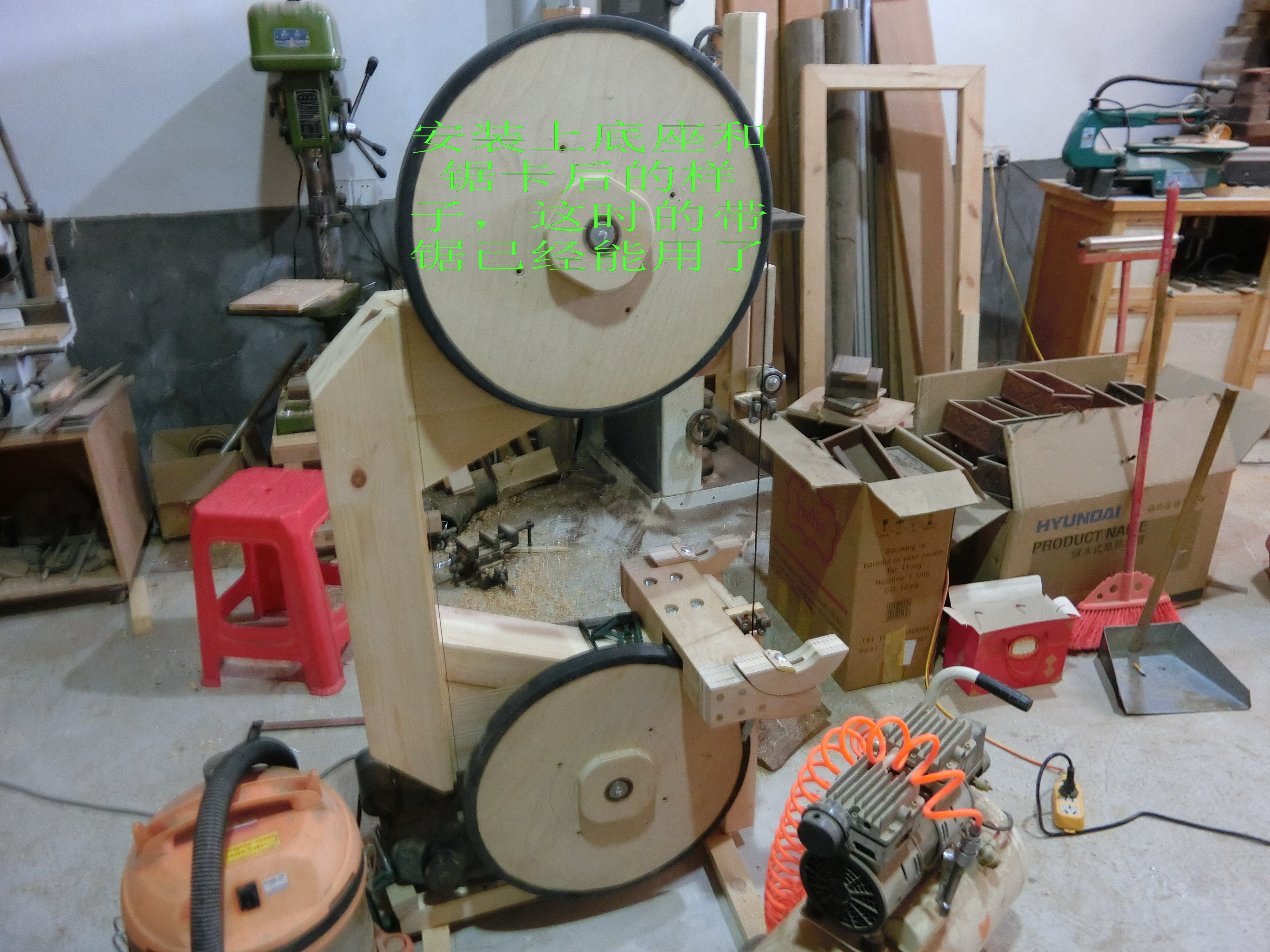 最简单的diy带锯,全方位从头到尾展示带锯制作过程