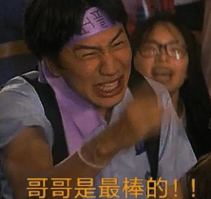 追星女孩特辑｜如何*载下**字体？