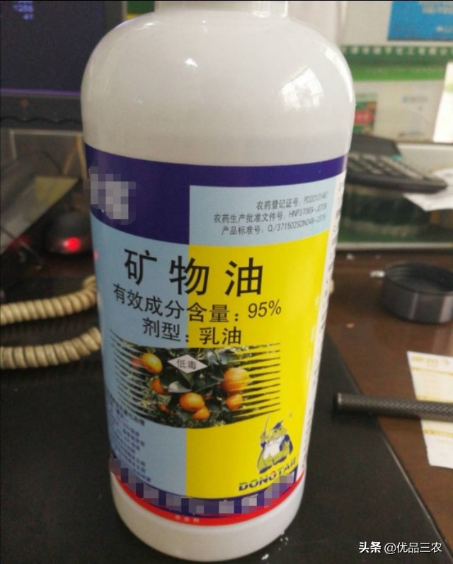 石硫矿物油清园杀虫剂,矿物油在桃树清园的缺点