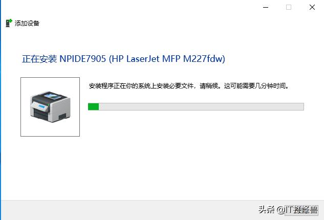 惠普227打印机无线打印操作教程,惠普227fdw打印机如何扫描