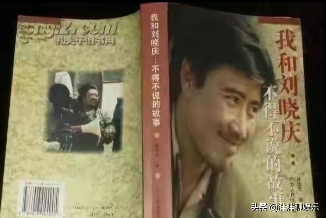 姜文前任,姜文有几个前任