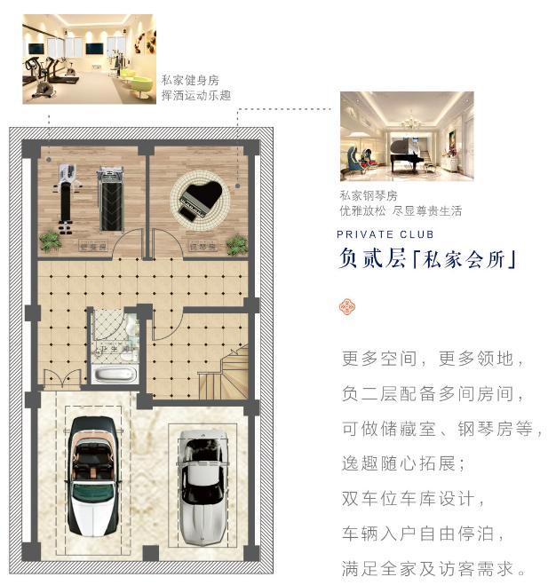 “大人物”都来了！菏泽这里注定会很火