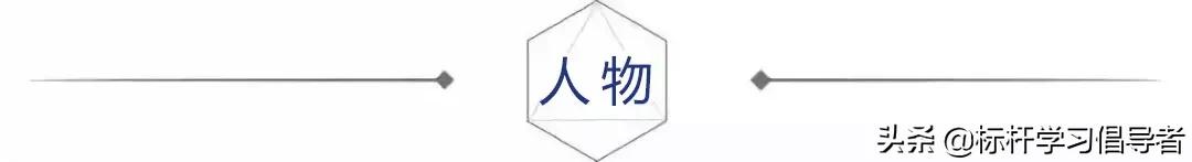 1.3亿买豪宅，李佳琦飘了？