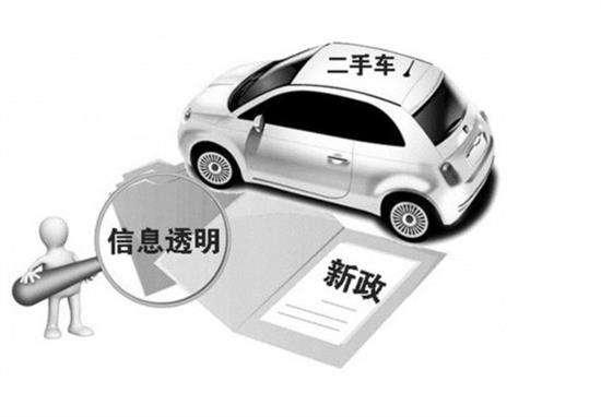 瓜子二手车报价查询五菱宏光plus,在瓜子二手车的车能便宜多少