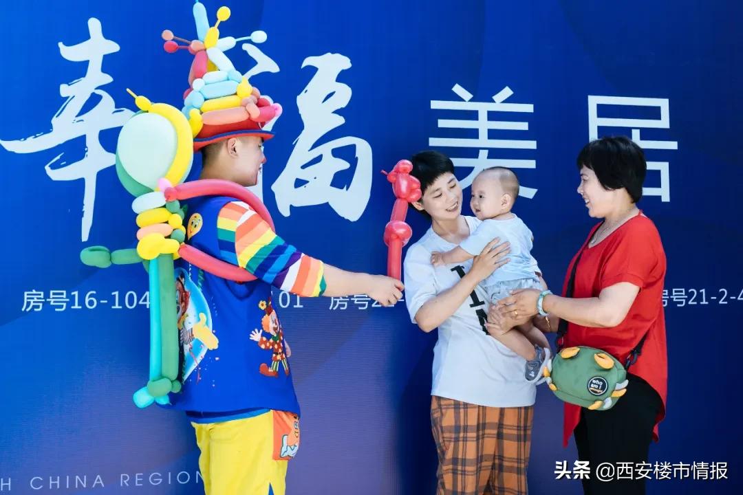 融创大盘交付效果图,曾经开发商抢破头的地王