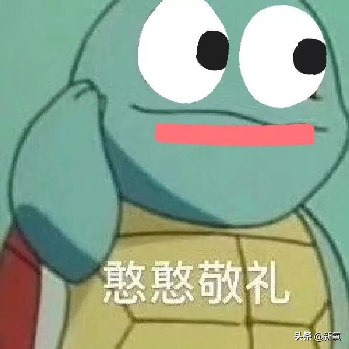 花六位数冤枉钱呕血总结的教训,教你一招手撕猖狂假货卖家!