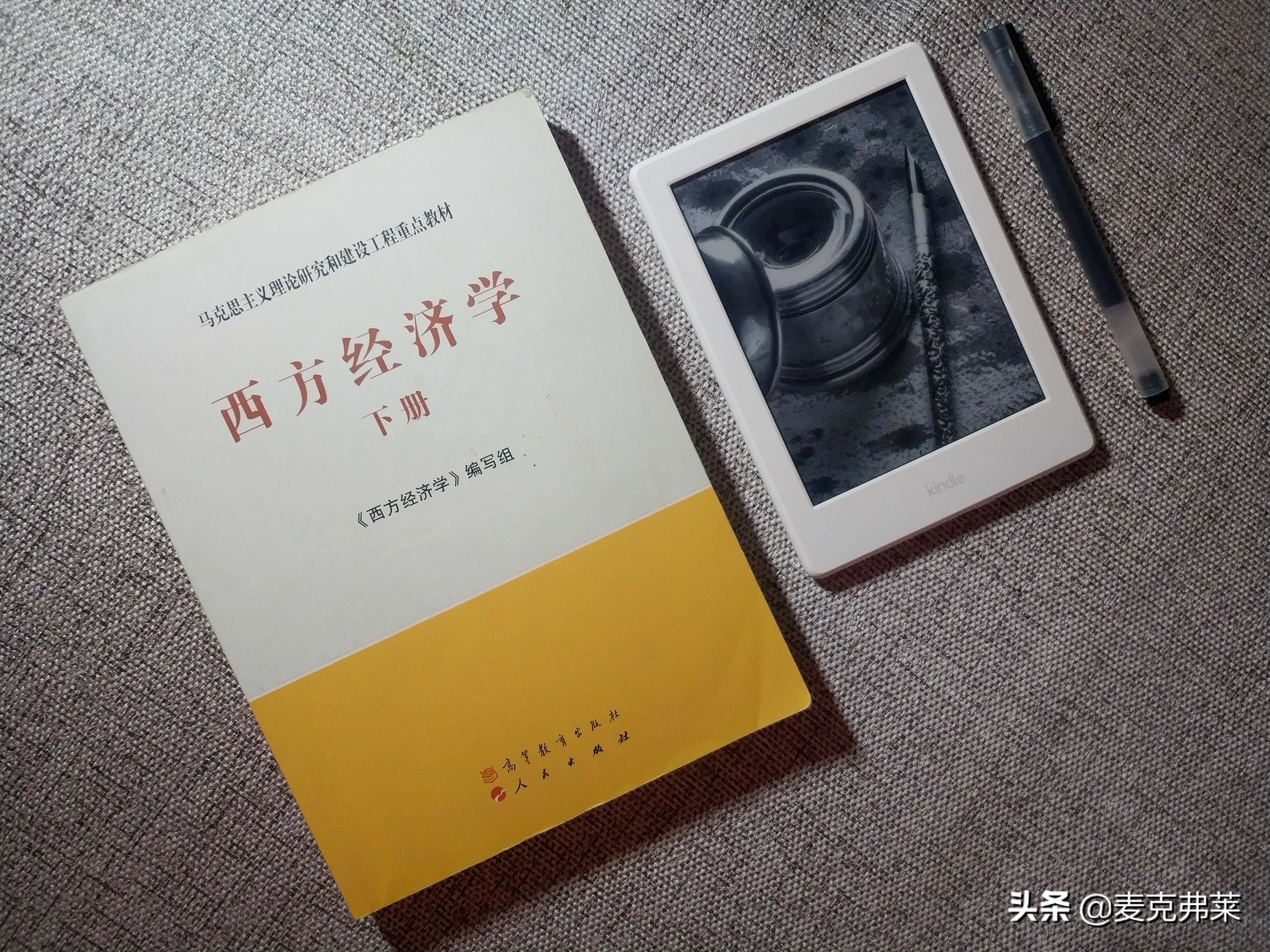 kindle咪咕版按键操作,kindle咪咕版介绍