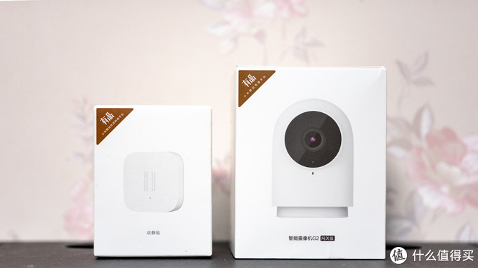 Aqara智能全屋智能调试,aqara智能家居全场景体验