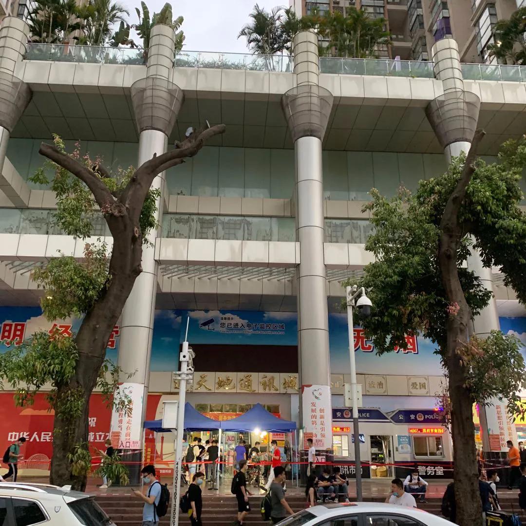 现在去华强北当背包客还赚钱吗,去华强北当背包客有什么讲究