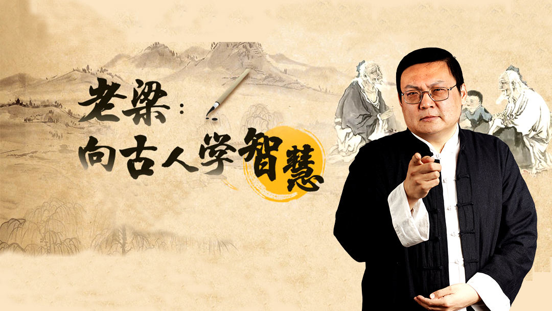 老梁讲历史上唯一被杀的皇帝,老梁皇帝的死亡之谜