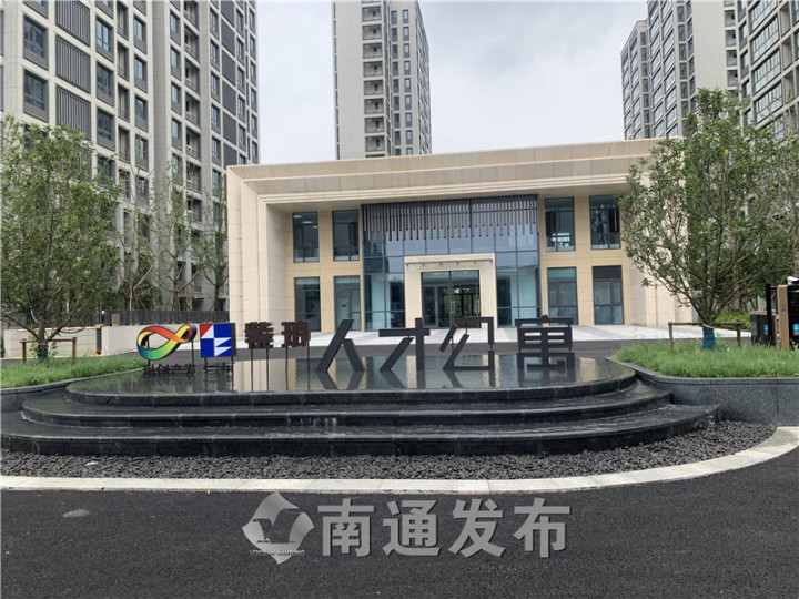 南通创新区人才公寓房价,南通购买型人才公寓政策