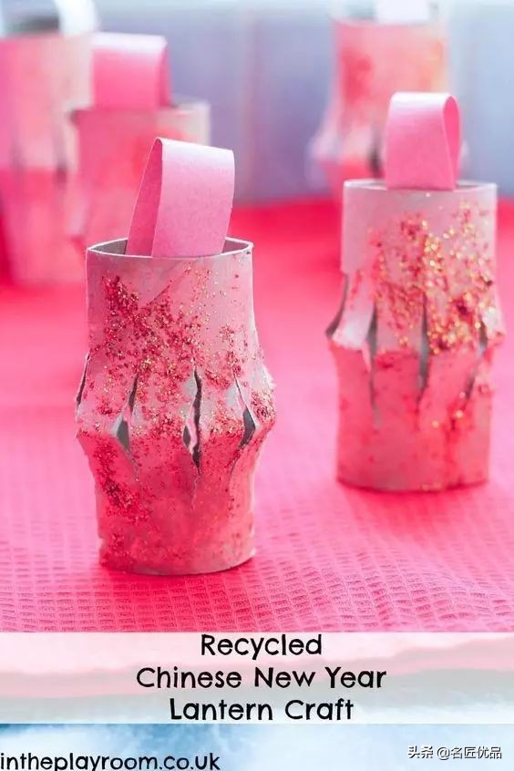 元宵节鼠年手工灯笼制作大全,元宵必备纸艺小灯笼手工制作