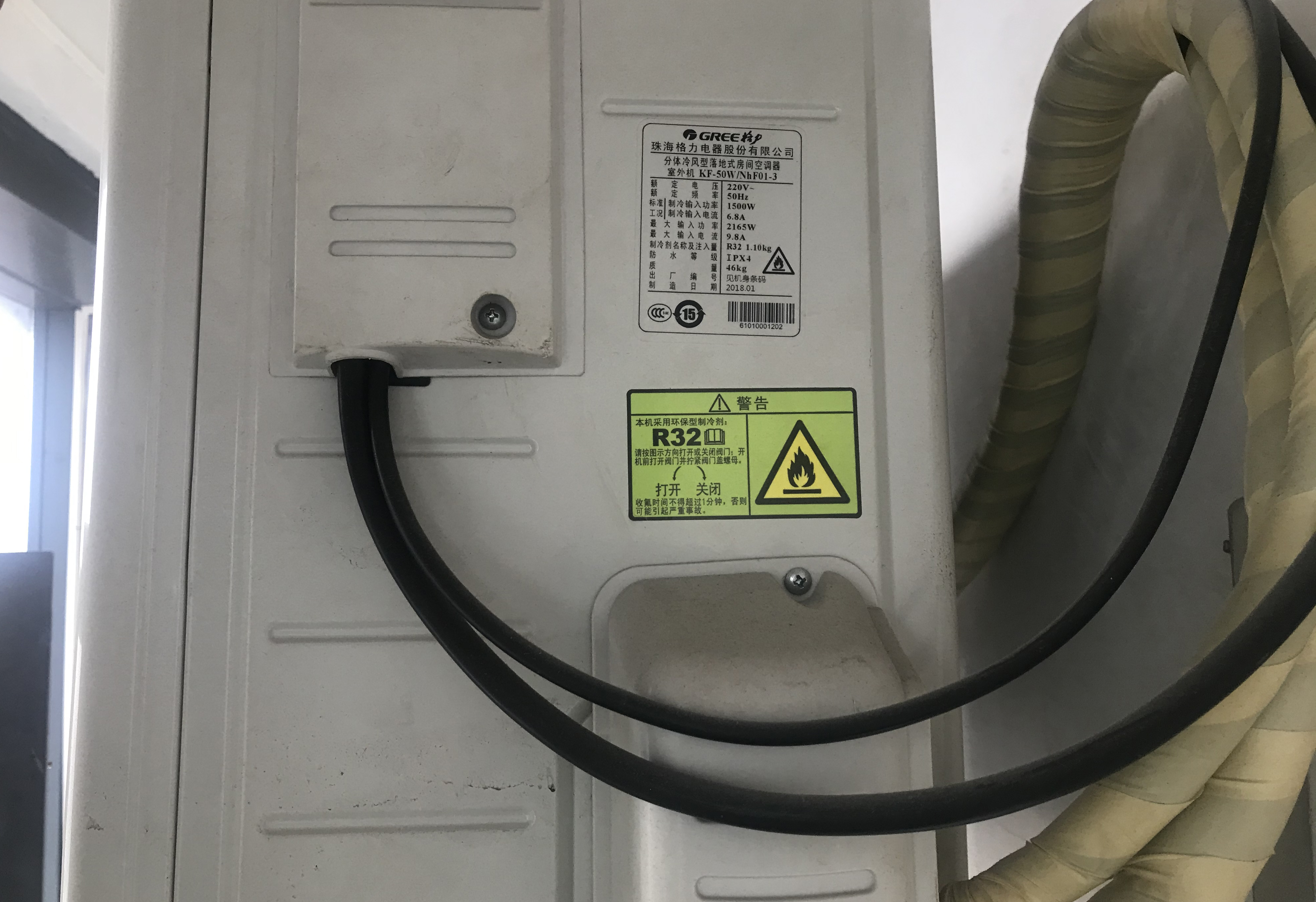 空调安装不抽真空会怎么样,空调安装抽真空和不抽真空区别