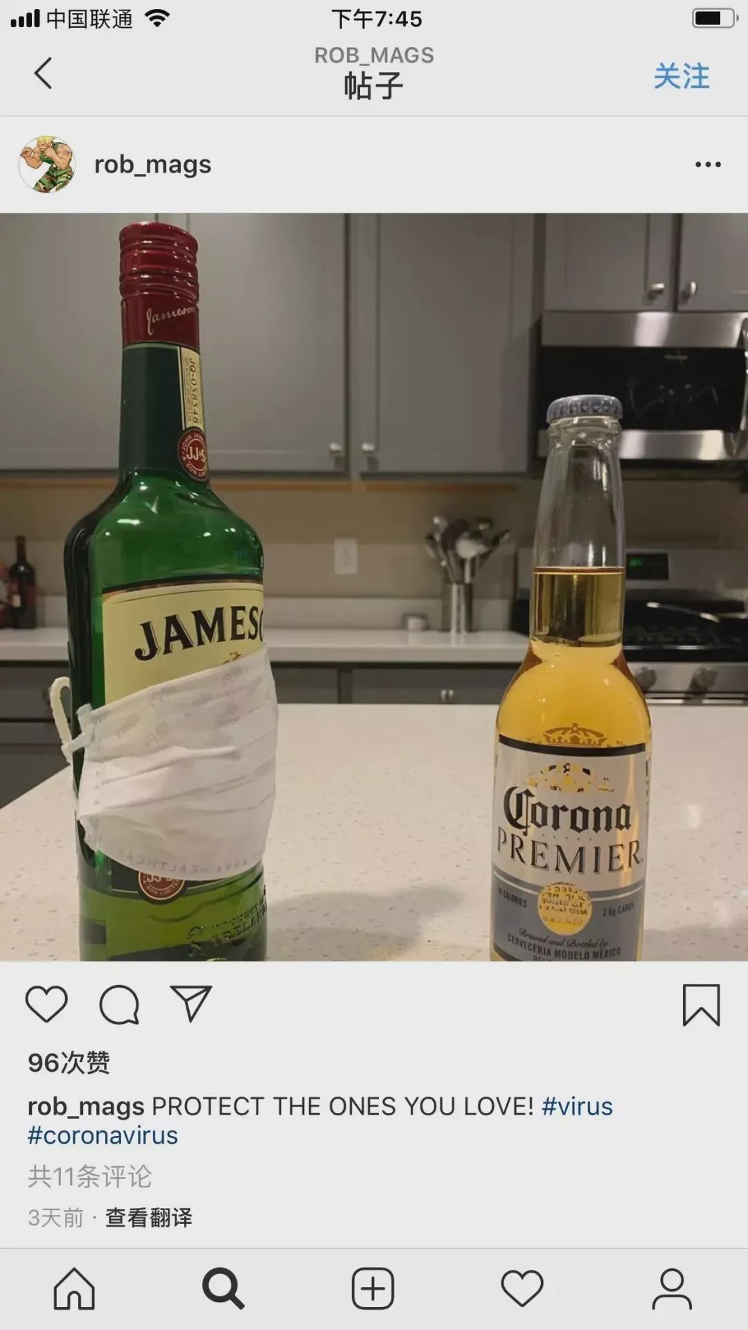 新冠牌啤酒,新冠疫情造成了怎样的损失