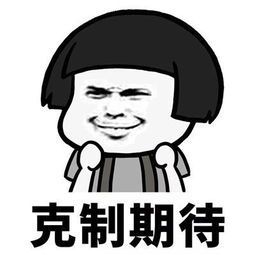 日本留学手机办什么套餐,高中留学日本怎样办理