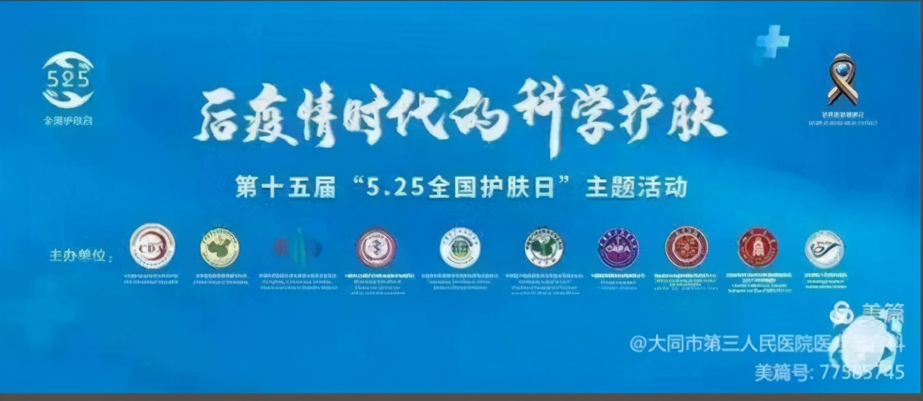 5.25护肤日心得体会,从爱皮肤开始的护肤日