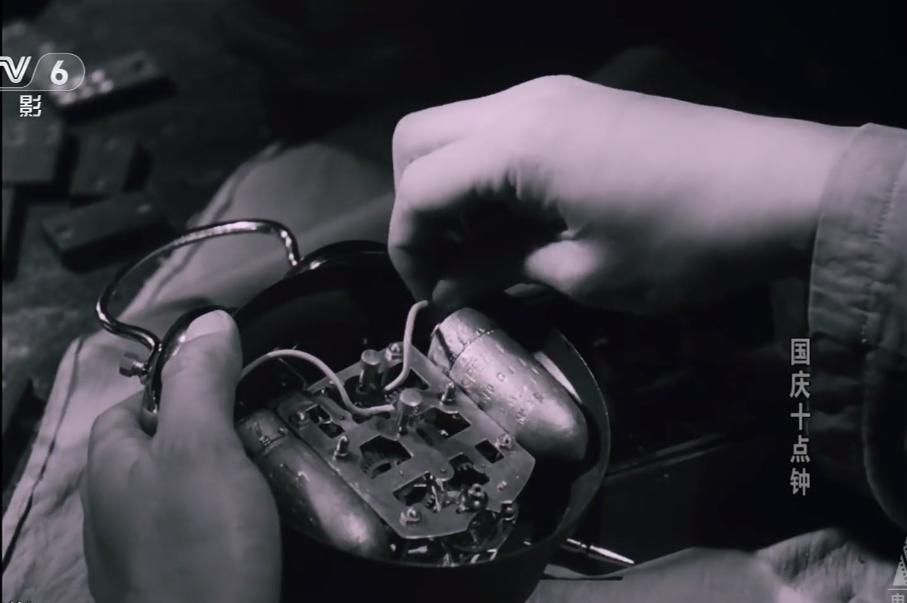国庆十点钟老电影片段,电影国庆十点钟精彩片段