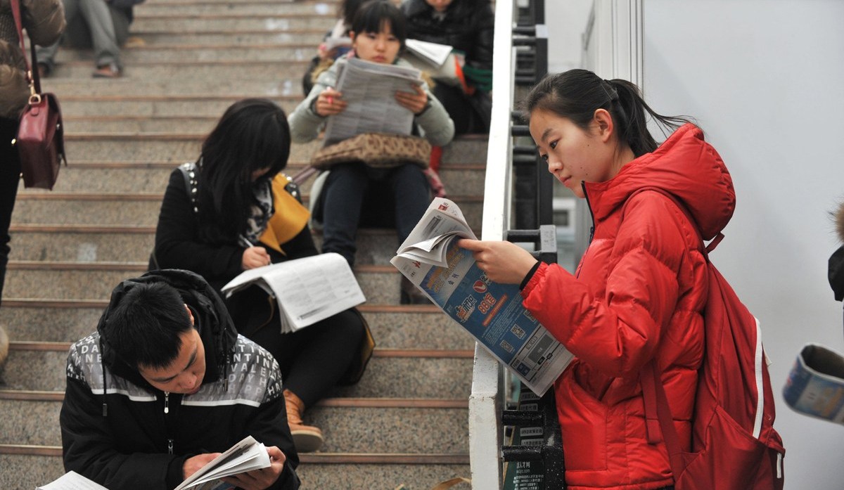 申硕和非全日制研究生,申硕和非全日制研究生区别