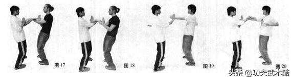 咏春拳三圈手教学,咏春拳三品掌慢动作教学视频