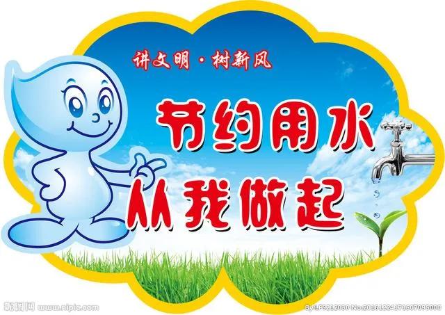 生活中怎样保护生态环境,生活中如何才能保护环境