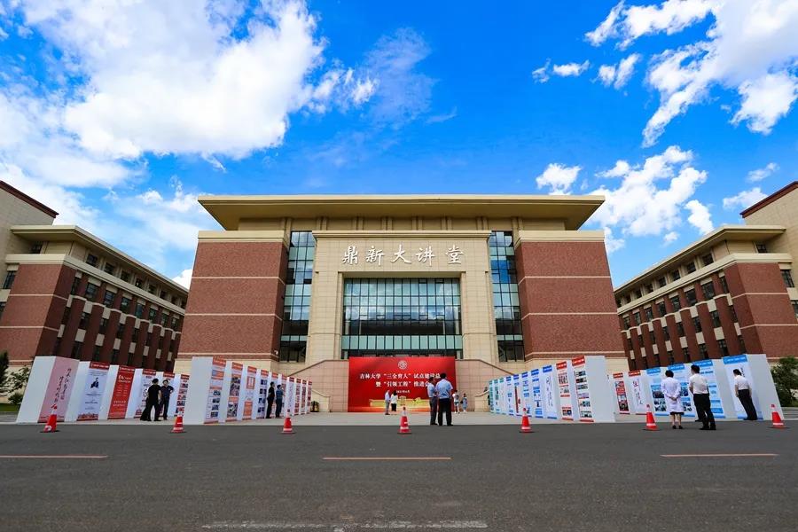 吉林大学护理学专业为什么分低,吉林大学较差专业有哪些