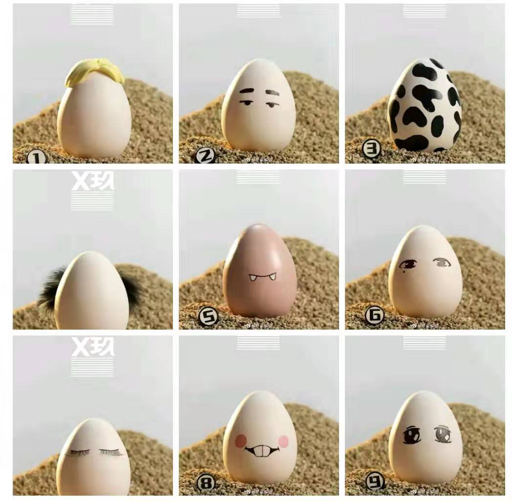 肖战为什么还是x玖少年团,肖战x玖少年团闭麦数据