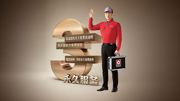 sakura樱花绽放,sakura樱花蒸烤一体机