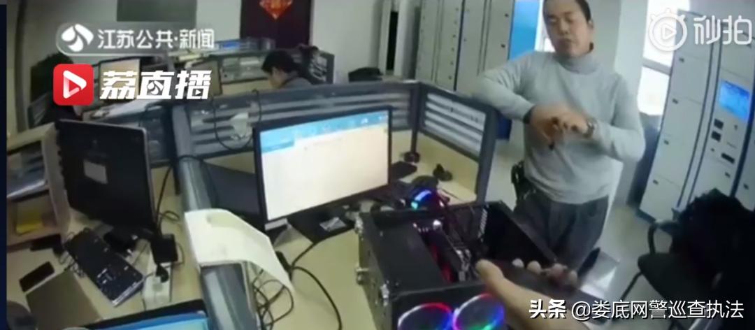 闲鱼网络诈骗最新骗局,净网最新骗术套路