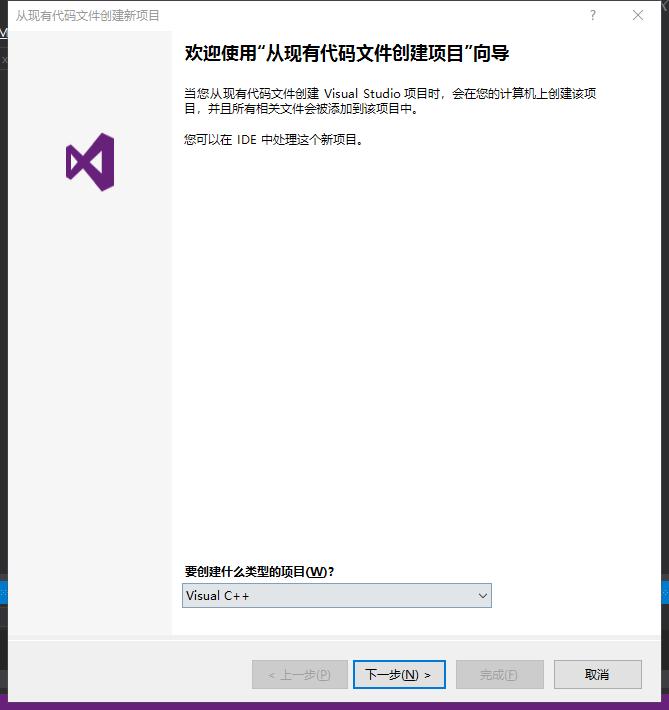 万事不求人游戏怎么玩,万事不求人自己动手丰衣足食