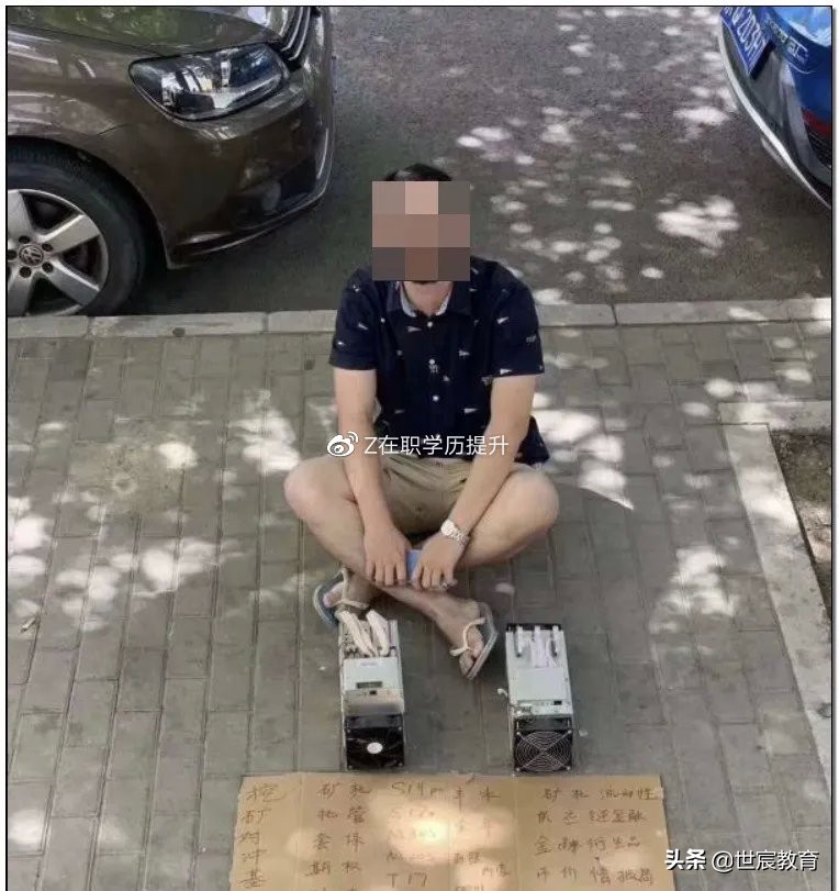 摆摊吧后浪是什么梗,后浪摆摊吧