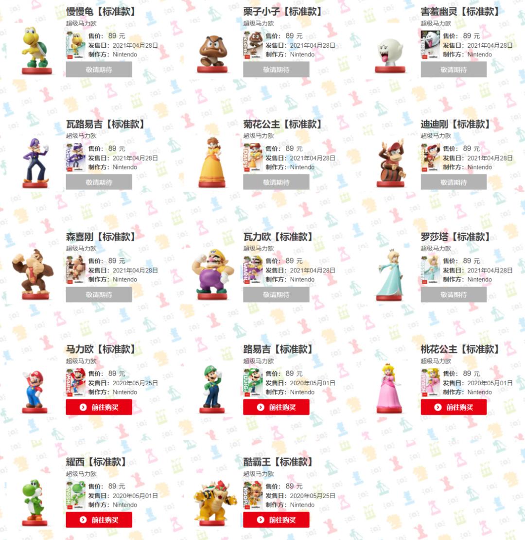 港服折扣狂欢,港服最新优惠